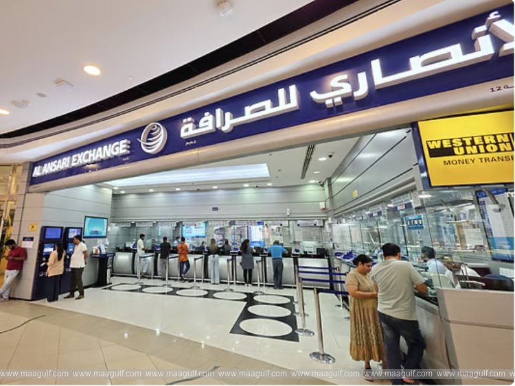 తగ్గిన రూపాయి.. UAE, GCC నుండి ఇండియాకు పెరిగిన రెమిటెన్స్..!!